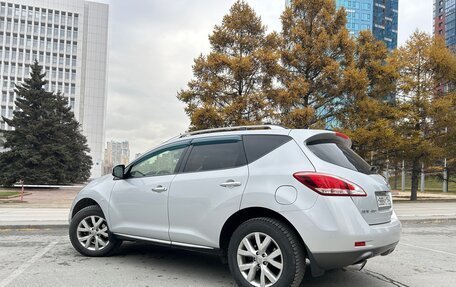 Nissan Murano, 2013 год, 1 999 999 рублей, 3 фотография