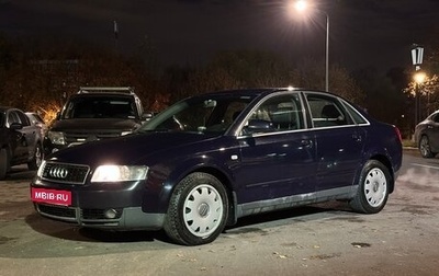 Audi A4, 2004 год, 520 000 рублей, 1 фотография