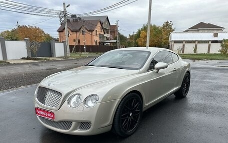 Bentley Continental GT I, 2008 год, 2 900 000 рублей, 1 фотография