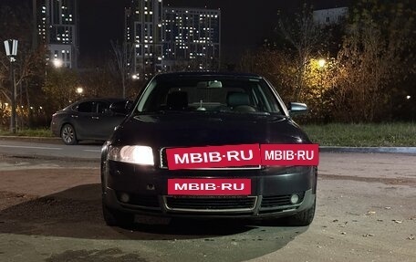 Audi A4, 2004 год, 520 000 рублей, 5 фотография