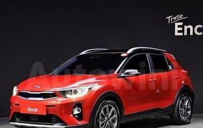 KIA Stonic, 2020 год, 1 000 000 рублей, 1 фотография