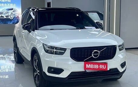 Volvo XC40 I, 2021 год, 2 700 060 рублей, 3 фотография