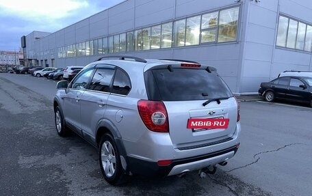 Chevrolet Captiva I, 2012 год, 1 190 000 рублей, 4 фотография