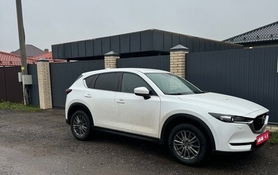 Mazda CX-5 II, 2017 год, 2 520 000 рублей, 1 фотография