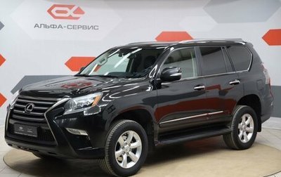 Lexus GX II, 2013 год, 4 100 000 рублей, 1 фотография