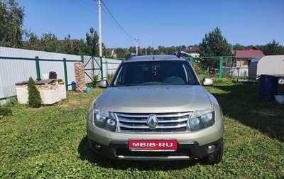 Renault Duster I рестайлинг, 2013 год, 1 059 999 рублей, 1 фотография