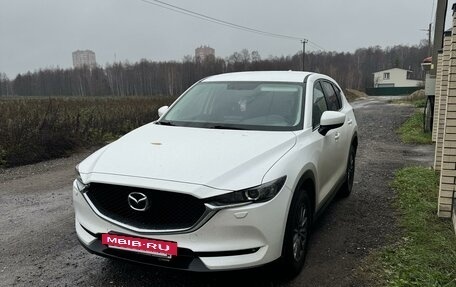 Mazda CX-5 II, 2017 год, 2 520 000 рублей, 7 фотография