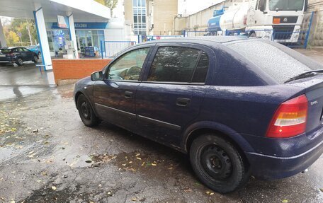 Opel Astra G, 2000 год, 260 000 рублей, 2 фотография