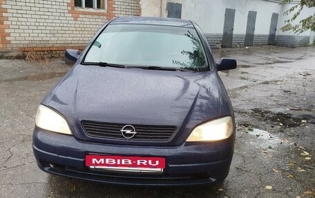 Opel Astra G, 2000 год, 260 000 рублей, 15 фотография