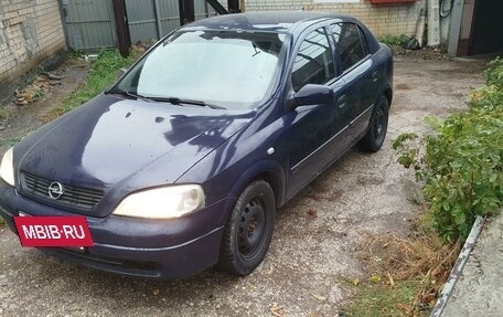 Opel Astra G, 2000 год, 260 000 рублей, 19 фотография