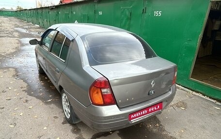 Renault Clio III, 2001 год, 199 000 рублей, 15 фотография