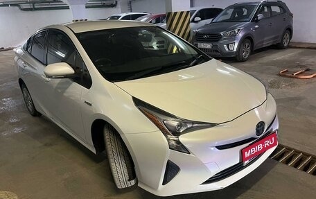 Toyota Prius IV XW50, 2015 год, 2 200 000 рублей, 1 фотография