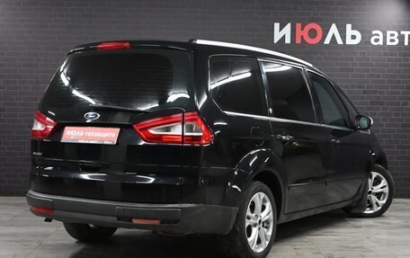 Ford Galaxy II, 2010 год, 1 090 000 рублей, 6 фотография