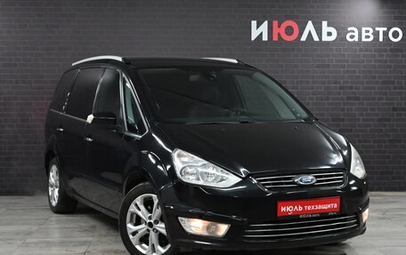 Ford Galaxy II, 2010 год, 1 090 000 рублей, 3 фотография