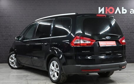 Ford Galaxy II, 2010 год, 1 090 000 рублей, 5 фотография