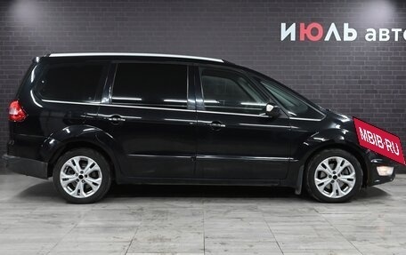 Ford Galaxy II, 2010 год, 1 090 000 рублей, 8 фотография