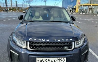 Land Rover Range Rover Evoque I, 2017 год, 3 047 000 рублей, 1 фотография