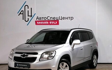 Chevrolet Orlando I, 2013 год, 1 329 000 рублей, 1 фотография