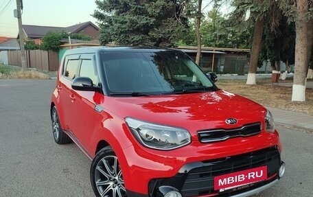 KIA Soul II рестайлинг, 2016 год, 1 730 000 рублей, 5 фотография