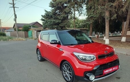 KIA Soul II рестайлинг, 2016 год, 1 730 000 рублей, 9 фотография