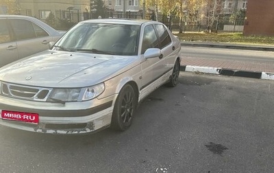 Saab 9-5 I, 1999 год, 240 000 рублей, 1 фотография