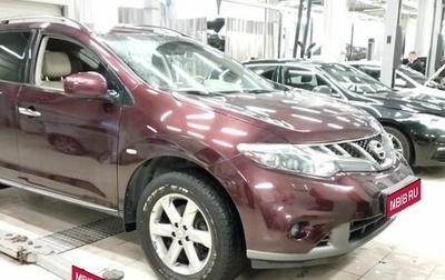 Nissan Murano, 2011 год, 1 143 000 рублей, 1 фотография