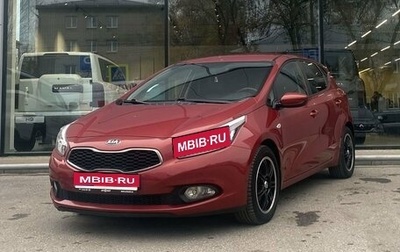 KIA cee'd III, 2013 год, 1 271 000 рублей, 1 фотография