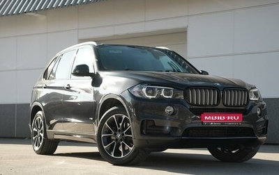 BMW X5, 2017 год, 4 900 000 рублей, 1 фотография