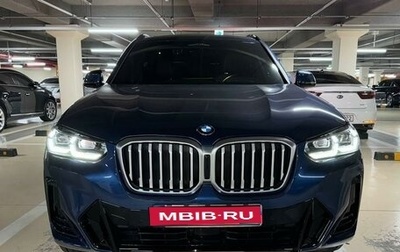 BMW X3, 2022 год, 5 990 000 рублей, 1 фотография