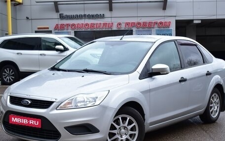 Ford Focus II рестайлинг, 2011 год, 650 000 рублей, 1 фотография