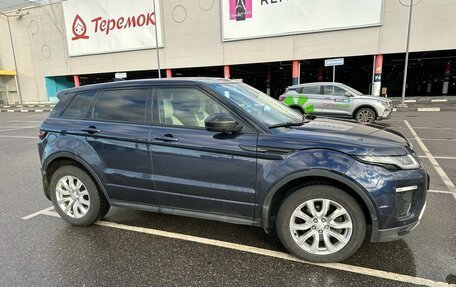 Land Rover Range Rover Evoque I, 2017 год, 3 047 000 рублей, 2 фотография