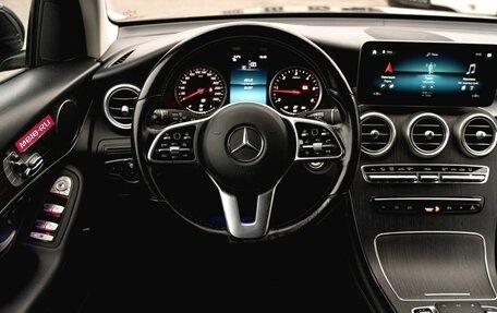 Mercedes-Benz GLC, 2019 год, 4 750 000 рублей, 14 фотография