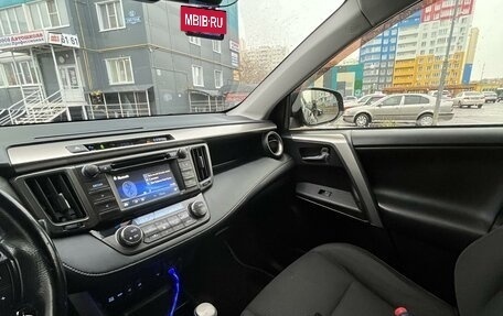 Toyota RAV4, 2015 год, 2 550 000 рублей, 7 фотография