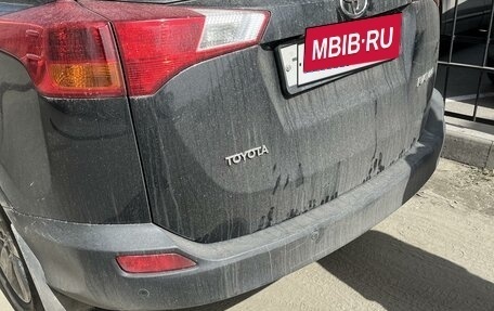 Toyota RAV4, 2015 год, 2 550 000 рублей, 12 фотография