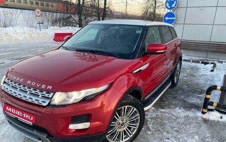 Land Rover Range Rover Evoque I, 2012 год, 2 200 000 рублей, 4 фотография