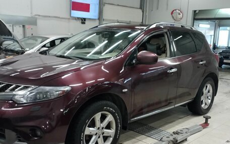 Nissan Murano, 2011 год, 1 143 000 рублей, 2 фотография