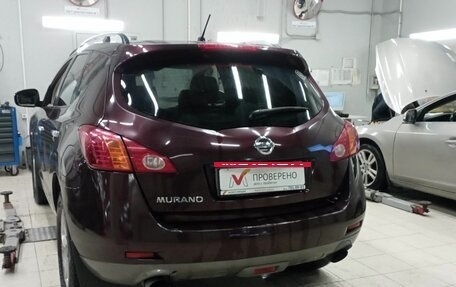 Nissan Murano, 2011 год, 1 143 000 рублей, 3 фотография