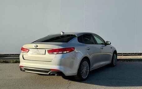 KIA Optima IV, 2016 год, 2 080 000 рублей, 2 фотография