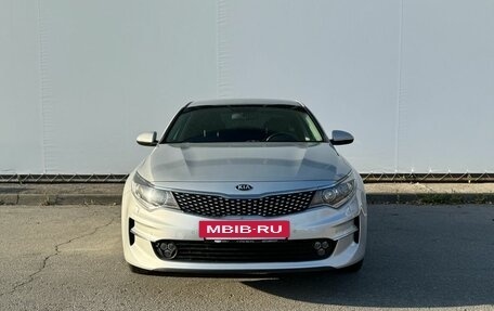 KIA Optima IV, 2016 год, 2 080 000 рублей, 5 фотография