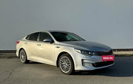 KIA Optima IV, 2016 год, 2 080 000 рублей, 3 фотография