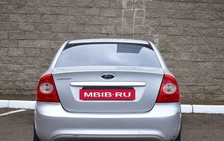 Ford Focus II рестайлинг, 2011 год, 650 000 рублей, 2 фотография