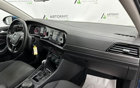 Volkswagen Jetta VII, 2020 год, 2 063 980 рублей, 7 фотография