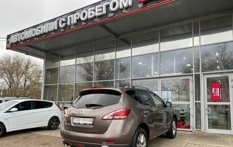 Nissan Murano, 2013 год, 1 735 000 рублей, 15 фотография