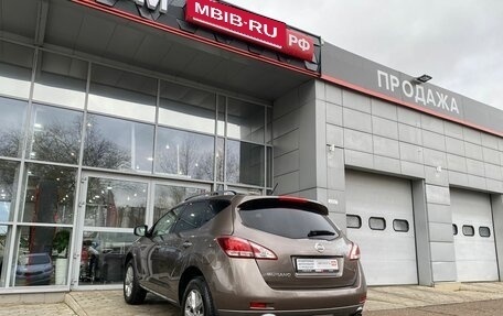 Nissan Murano, 2013 год, 1 735 000 рублей, 14 фотография