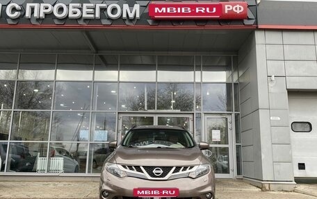 Nissan Murano, 2013 год, 1 735 000 рублей, 5 фотография