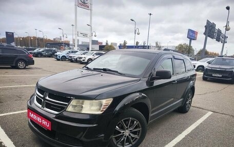 Dodge Journey I, 2011 год, 847 000 рублей, 2 фотография