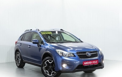 Subaru XV I рестайлинг, 2014 год, 1 650 000 рублей, 1 фотография