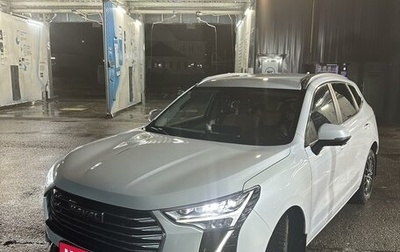 Haval Jolion, 2023 год, 2 100 000 рублей, 1 фотография