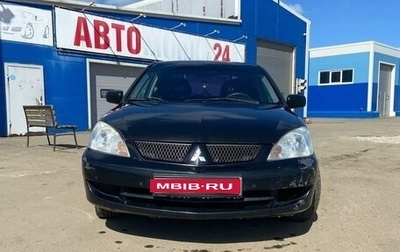 Mitsubishi Lancer IX, 2005 год, 350 000 рублей, 1 фотография