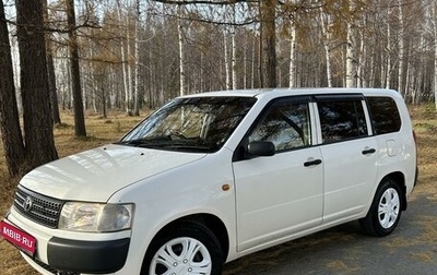 Toyota Probox I, 2003 год, 510 000 рублей, 1 фотография